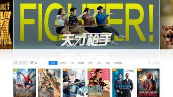 免费国产资源,助力文化自信与创新发展